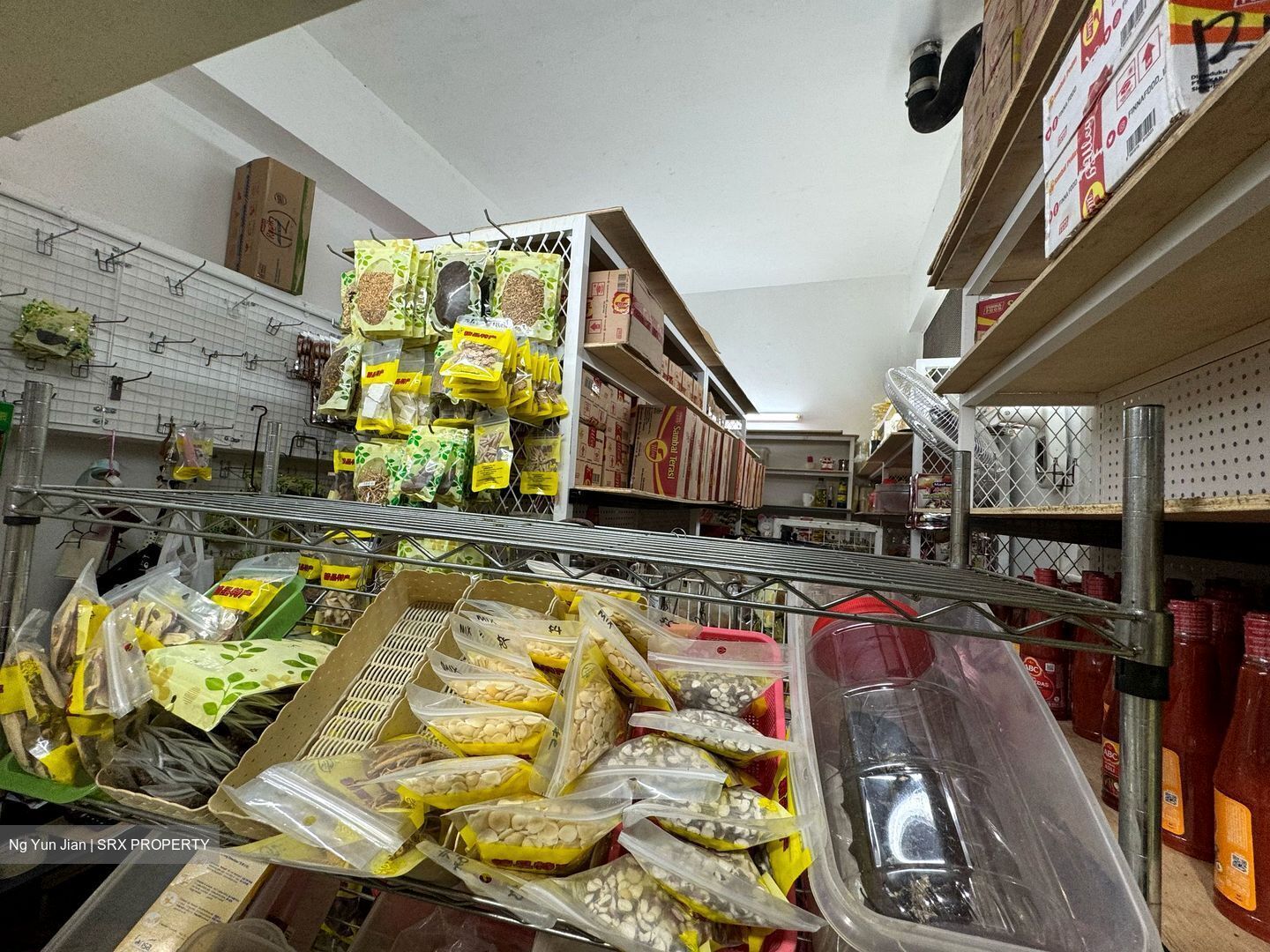 Holland Drive (D10), Retail #447781861